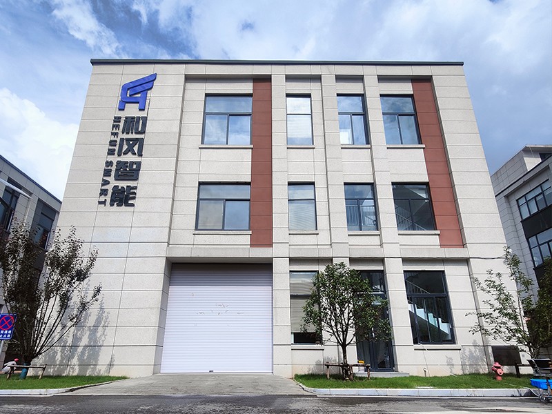 廠(chǎng)房外部環(huán)境